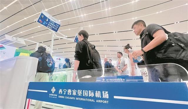 向“新”而行 振翅启航 ——西宁曹家堡国际机场T3航站楼投运首日见闻