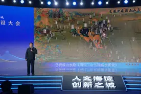 40个重点项目！海淀区三年将建成全国一流文化强区图片