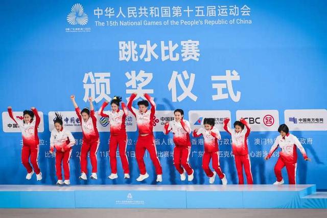 青年早新闻 | 放弃一项目的全红婵回应夺冠，3个字