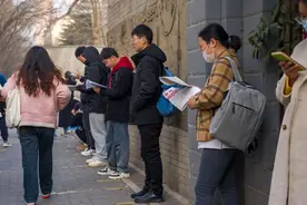 因慢性病被拒录，专家建议对公考体检标准进行备案审查图片