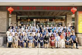 “赋能心灵 对话未来”萨提亚模式培训（辅导员专项） 基础班在盐城师范学院成功举办图片