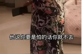 40元4天3晚的特价团，为何让人执迷不悟图片