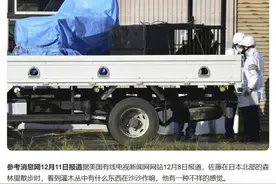 日本一年有200多人遭熊袭击，有地方政府鼓励“每杀死一头熊奖5000日元”图片