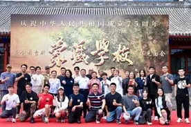 原创舞台剧《蒙藏学校》即将首演 再现珍贵红色记忆图片