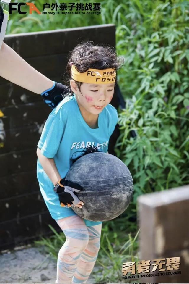 11月8日，在金海湖湿地公园开赛！