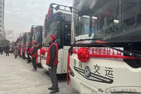 投入运营！咸安新增40辆新能源公交图片