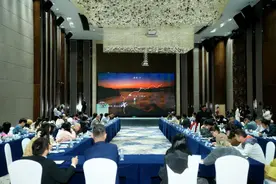 打着“飞的”游贵州！这把秋冬旅游高端局稳了→图片