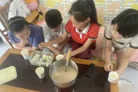 景汇小学三（1）中队：多彩暑期有“趣”处，寓教于乐促成长图片
