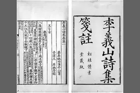 开掘更为饱满的情感世界——“诗缘情”理念的当下启示图片