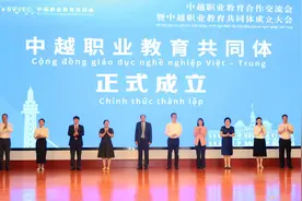 探索“职教出海”新路径！看烟台这所高校如何打响国际牌图片