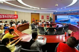 夏日奇遇 科学启航丨滨海科技馆暑期活动接待游客近20万人图片