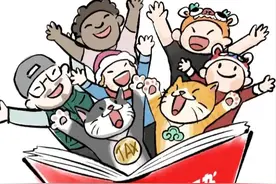 世界人民大团结万岁图片