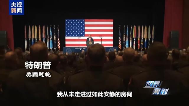 一场神秘“峰会”后美军开始焦虑了