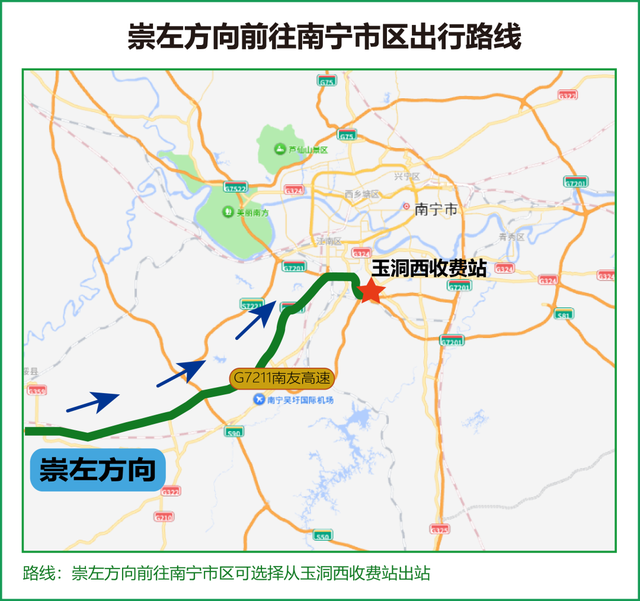 沿着高速去旅行 | 咖啡控速集合！这场咖啡盛宴不容错过！