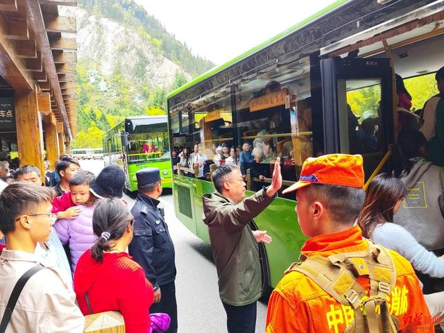 九寨沟暑期连续24天每天4.1万人次，黄龙开启实地研学体验