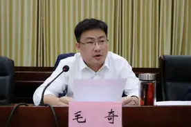 江西万年县委原书记毛奇被公诉！曾被实名举报与女下属发生不正当关系图片