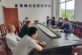 湖南衡东甘溪镇成功化解一起宅基地“连环案”图片