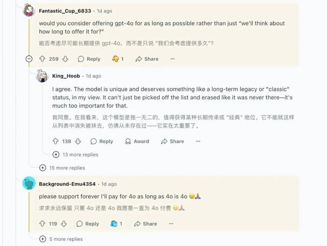 GPT-5 为什么没有带来更多惊喜？