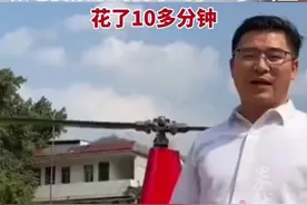 广西一男子开直升机回村过年#：从老婆娘家到自家飞了50多公里，花了10多分钟图片