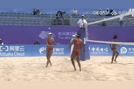 薛晨夏欣怡亚运两连胜，中国沙排四连胜图片
