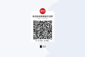 六旬老人离世捐献遗体和角膜，助两名角膜盲症患者重见光明图片