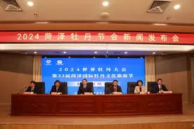 5条赏花专线 31条出游线路 菏泽将为游客和市民提供多项交通出行服务保障图片