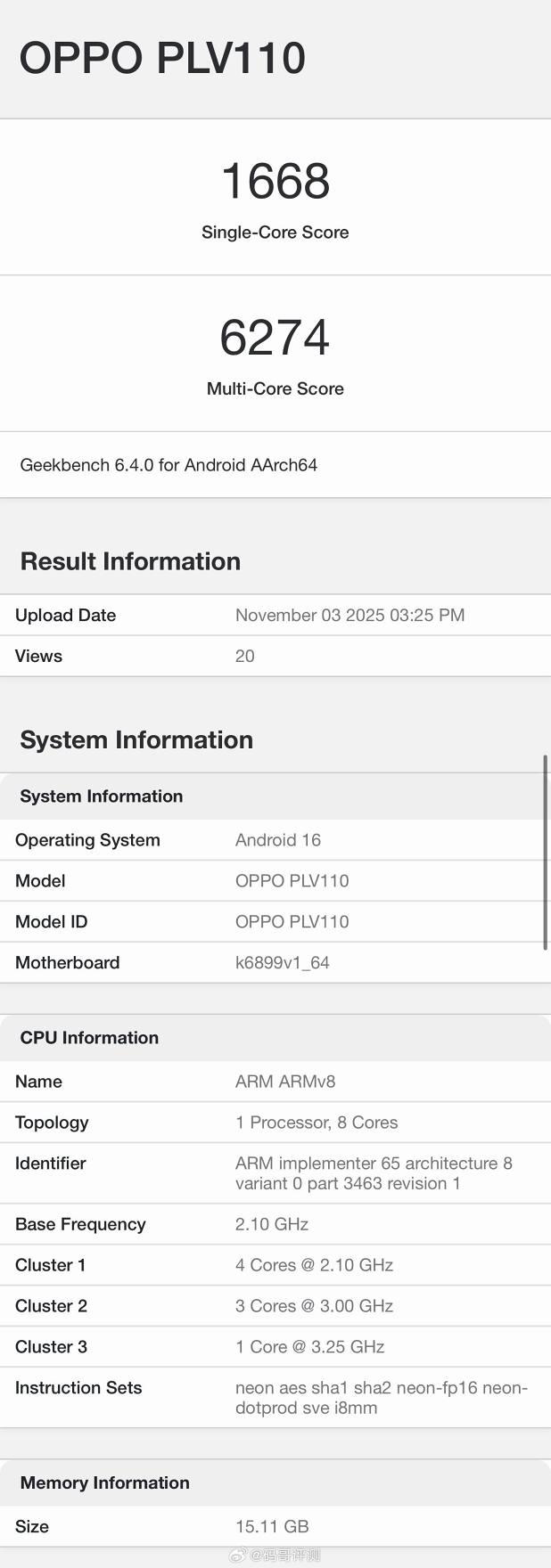 早报｜平价版 MacBook 有望明年上市/史上最长春节假期来了：连放 9 天/Switch 2 销量破千万