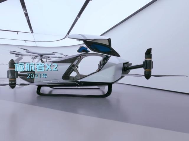 小鹏新总部“航站楼”汇天全新展厅首次公开