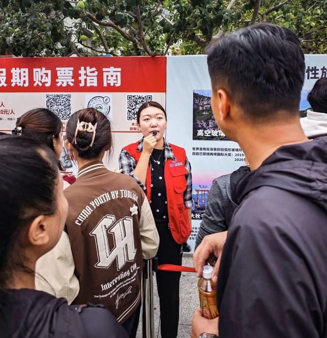 中秋国庆假期圆满收官，淄博淄川文旅市场平稳有序、活力迸发