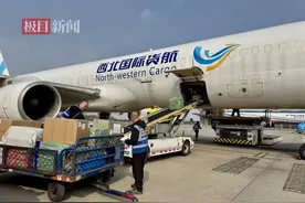 成都加密国际航线，全面助力“蓉品出海”图片