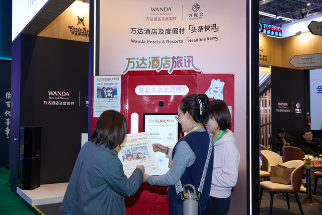 从展品到全球合作“新货币”：进博会上的文旅叙事，比想象中更深沉