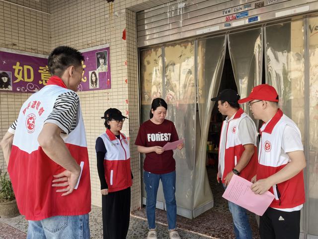 图集|恩平市文化广电旅游体育局全面开展防风、防蚊工作