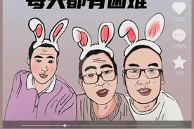 老年主播团带火“活力28”，董事长却称“每天都有困难”图片