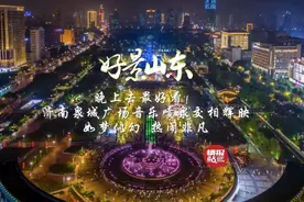果然视频·好景山东|济南泉城广场喷泉如梦似幻，夜晚观看更佳哦图片