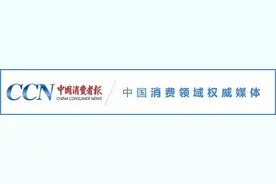 判了！花272元买到假“阿迪”，“退一赔三”！图片