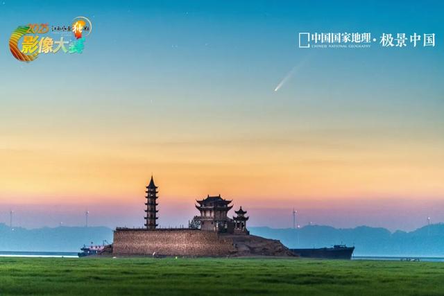 中国国家地理·极景中国“2025江西风景独好影像大赛”榜单发布！