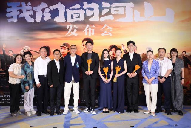 毛卫宁执导王雷主演 电视剧《我们的河山》用创新表达回溯抗战历程