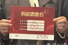 已有人成功换房？住房“以旧换新”，湖北版操作手册来了！图片