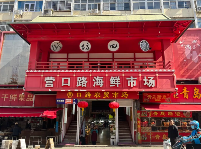 在市北，菜市场成了最新潮的旅行目的地！