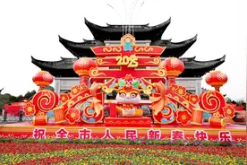 重庆园博园推出系列新春活动邀市民游客共庆佳节图片