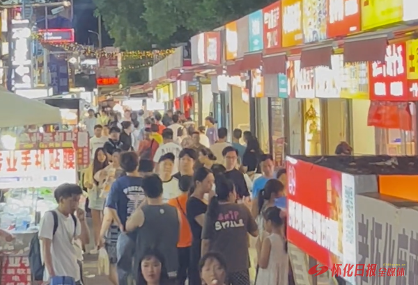 福地怀化 懂你如家 | 来一场City Walk！漫步福地怀化