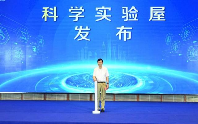 2025年上海市“全国科普月”活动启动，市民可乘坐地铁打卡科普特色体验路线