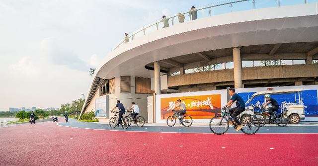 全民健身、追风看海！滨海湾邀您“骑”迎十五运