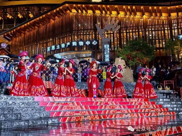 关于跨年，宣恩文旅打算这么办……