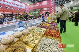 武汉茶博会香飘江城，茶饼瘦身性价比更高更受捧图片