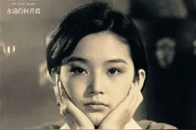 “琼瑶经济”赚了上亿美元，捧红近百名明星图片