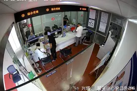 驾驶证分数告急！请亲戚“代扣分”？ 二人双双被罚！图片