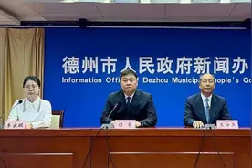 事关产业工人队伍建设改革！德州出台三份重要文件图片