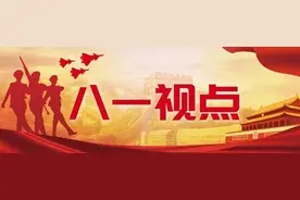 锻造“深海利刃”——南部战区海军某潜艇支队党委深入推进政治整训见闻图片