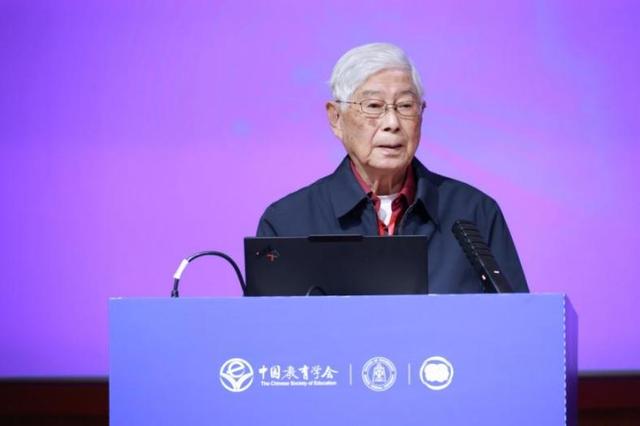 中国教育学会脑科学与学习科学分会第二届理事会成立大会暨2025学术年会在北京召开